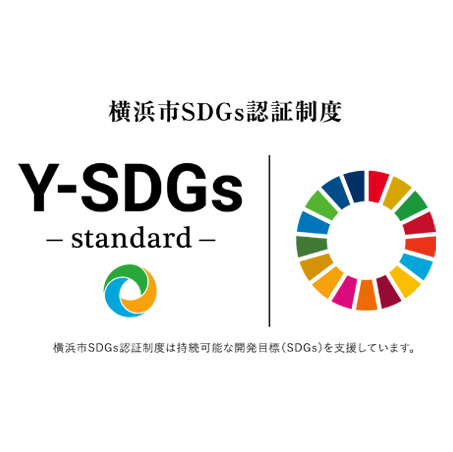 横浜SDGs